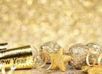 Americana Theatre All Star New Year's Eve Show