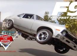 Celebrity Car Museum